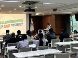 전남교육청, 정보통신‧드론 조종 과정 등 집중 직무훈련 운영 기사 이미지
