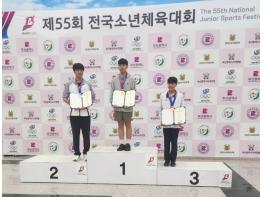 전남학생선수단, ‘제55회 전국소년체전’ 열정 빛났다 기사 이미지