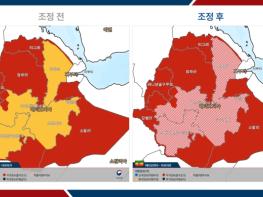 외교부, 에볼라바이러스병 확산 관련 에티오피아 일부 지역 특별여행주의보 발령 기사 이미지