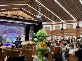 칠곡군보건소, 어린이 흡연 예방 인형 뮤지컬 공연 실시 기사 이미지