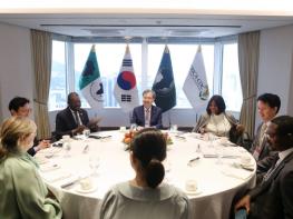 외교부, G20 셰르파, 미국 주재 G20 화상 셰르파회의 참석 기사 이미지