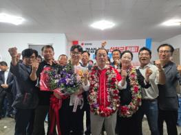산청군수 유명현 당선인 소감문 기사 이미지