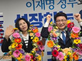김원기 의정부시장 당선인 “시민이 주인 되는 새로운 의정부 만들겠다” 기사 이미지