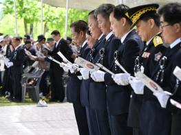 거창군, 제71회 현충일 추념행사 거행  기사 이미지
