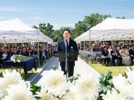 호국영령 희생 기린 구미시…제71회 현충일 추념식 거행 기사 이미지