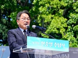광주광역시, 현충일 맞아 나라 위한 헌신 기려 기사 이미지
