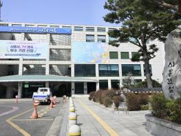 '무대서 꿈 키운다' '시흥꿈키움 장학생' 선발 공개 오디션 13일 개최 기사 이미지