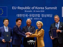 한-EU '고위급 경제대화 신설…경제 안보·무역·산업정책 협력 심화' 기사 이미지