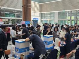 원주시보건소, 구강보건의 날 FESTIVAL 성황리 마무리 기사 이미지