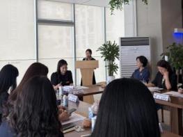 전남교육청, 전남학부모회연합회 대의원회 협의회 개최 기사 이미지