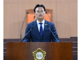 광주광역시 정달성 북구의원, ‘북구 명칭 변경 공론화 및 제도적 준비’ 제안 기사 이미지