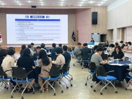 전남광주통합특별시교육청 출범 준비 ‘착착’ 기사 이미지