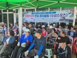 성동구, 2026년 장애인 단체 활성화로 '차별 없는 복지 성동' 다진다 기사 이미지
