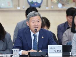 김완근 제주시장, “소통의 힘으로 시민과 함께해 달라” 기사 이미지