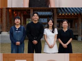 [SBS 자식 방생 프로젝트-합숙 맞선] 이요원, 시즌2 첫 방송부터 초대박 경사 발표! “시즌1 최커 장민철♥김진주 올 가을 결혼” 기사 이미지