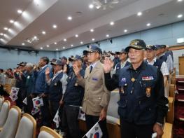 무주군, 제76주년 6·25전쟁 기념행사 성료 기사 이미지