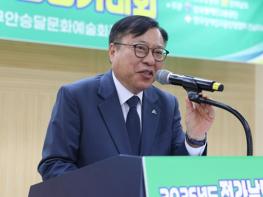 ‘2026년 전라남도장애인기능경기대회’ 성료 기사 이미지