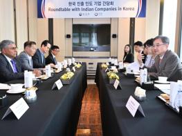 외교부, 한국 진출 인도 기업 간담회 개최 기사 이미지