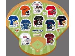 KBO, 우정사업본부와 함께 KBO 리그 기념우표 출시 기사 이미지