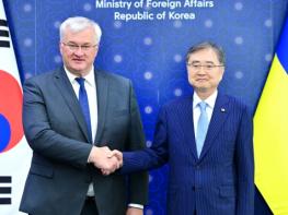 외교부, 한-우크라이나 외교장관회담 개최 기사 이미지