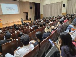 여주시청소년상담복지센터, '부부 공감 토크콘서트' 성황리 개최 기사 이미지