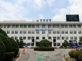 장흥군, 7월 정기분 재산세 20억원 부과 기사 이미지