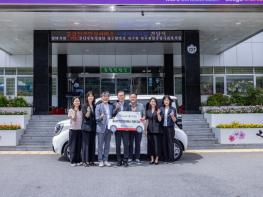 서구 PHC큰나무복지재단, 사회적 고립 가구 위해 응급안전안심서비스 지원 차량 기탁 기사 이미지
