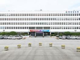 경남도, 권역응급의료센터 4개소로 확대... 창원한마음병원 신규 지정 기사 이미지