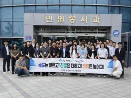 신안군 민선 9기, 청렴·공정한 행정으로 군민 주권 시대 개막 기사 이미지