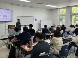 제주시, 장애인 평생학습도시 운영 사업 워크숍 개최 기사 이미지