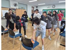완주군교육통합지원센터, 운주중 ‘자존감 프로젝트’ 성황 기사 이미지