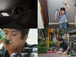 [SBS 나의 AI 파트너-기이안 연애] 기안84, AI와 사랑에 빠질 수 있을까? SBS 기이안 연애, 국내 최초 연애 실험에 도전 기사 이미지