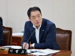 이행도 전남광주통합특별시의원,  “바다고리풀 기반 한우 메탄저감 기술 산업화 기대' 기사 이미지