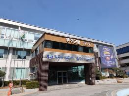 무주군, 제42회 교보생명컵 꿈나무 탁구대회 개최 기사 이미지