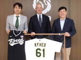 존 피셔 MLB 애슬레틱스 구단주, 박찬호 어드바이저 KBO 방문 기사 이미지