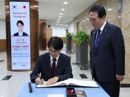 충남도·나라현, 세계유산 기반 교류·협력 강화 기사 이미지