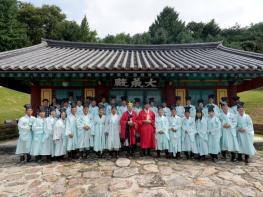 민선 9기 이상천 제천시장, 제천향교에서 취임 고유례 봉행 기사 이미지