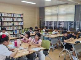 화순영재교육원, 주제집중학기제 운영, 탐구 중심 영재교육 입문 기사 이미지