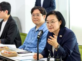 한성숙 국무총리, 고립·은둔청년 관련 현장방문 및 간담회 개최 기사 이미지