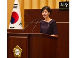 전남광주통합특별시 서구의회, 임수아 의원 5분 발언 통해 ‘호남권 반도체 클러스터 시대 대비 서구의 선제적 대응 필요 ’강조 기사 이미지