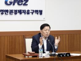 김정희 전남광주특별시의원, 광양경자청 조합의장 당선… “남해안 경제 허브 도약 이끌 것” 기사 이미지