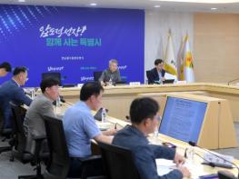 전남광주통합특별시, ‘반도체 클러스터 지정’ 전방위 총력전 기사 이미지