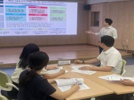진도교육지원청..보배섬 교육 대전환의 시작, 진도 지역교육혁신협의체 운영 기사 이미지