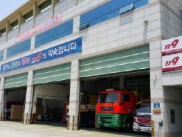 울산소방본부 소방차로 가뭄 농가에 농업용수 긴급 지원 기사 이미지