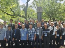 재외동포청, 국내 원폭피해동포 첫 히로시마위령제 방문 지원 기사 이미지