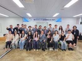 전주시, 세계 향해 꿈 펼칠 글로벌 우수 인재 양성 기사 이미지