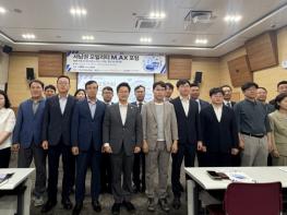 전남광주통합특별시, 서남권 자동차산업 ‘AI 대전환’ 이끈다 기사 이미지
