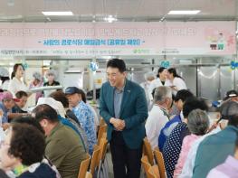 함평군, 말복 맞이 어르신 기력 보충을 위한 보양식 나눔 기사 이미지