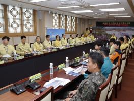 신안군, 국가비상사태 대비 ‘2026년 을지연습’ 실시 기사 이미지