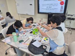여름 방학에도 계속되는 교사의 배움, 학생 중심 수업 글로벌 시민교육으로 이어지다 기사 이미지